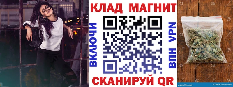 Купить наркоту Улан-Удэ MDMA  А ПВП  Мефедрон  ГАШИШ 