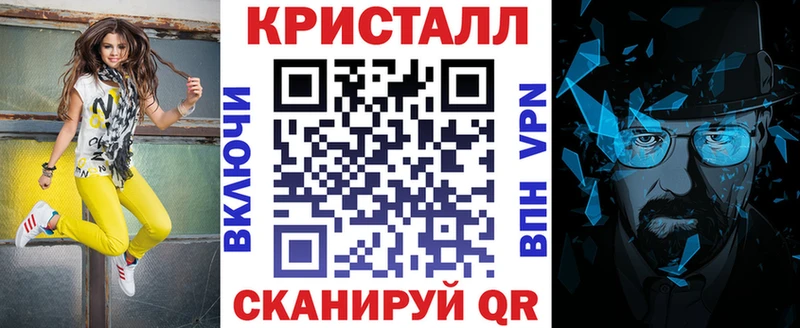 Amphetamine Розовый Улан-Удэ