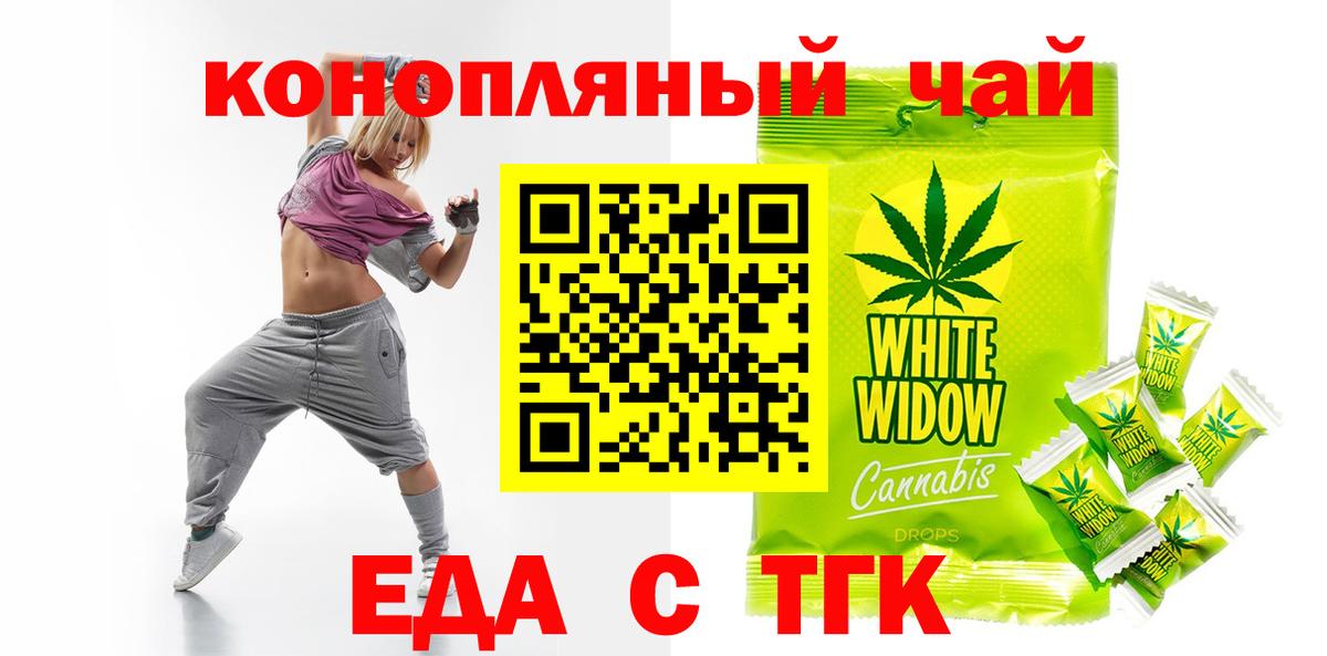 А ПВП СК   COCAIN  Улан-Удэ  ТГК  МЕФ кристаллы  ГАШ  Гашиш  Каннабис  Как найти наркотики? 