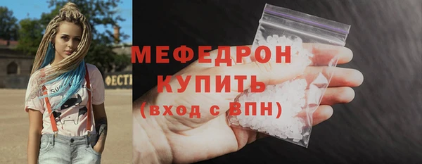 СК Краснослободск