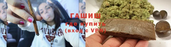 СК Краснослободск