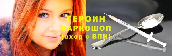 СК Краснослободск