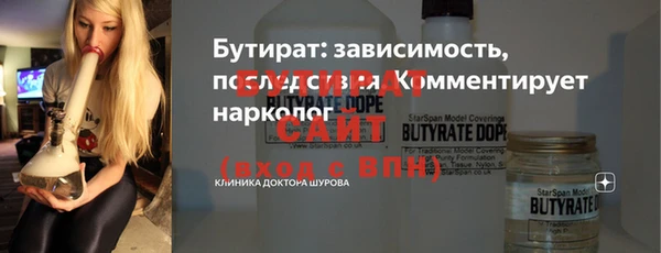 СК Краснослободск