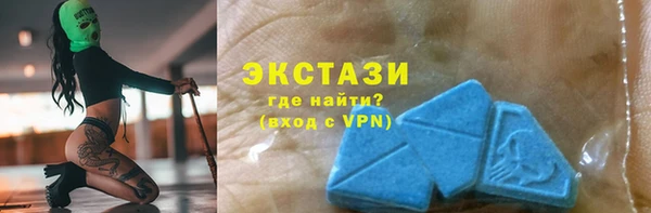 героин Красноперекопск