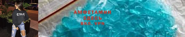 стафф Краснотурьинск