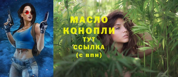 героин Красноперекопск