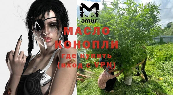 героин Красноперекопск