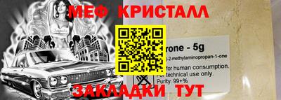 дурь Гай