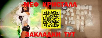 дурь Гай