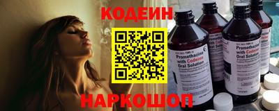 дурь Гай
