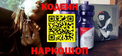 дурь Гай