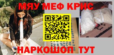 дурь Гай
