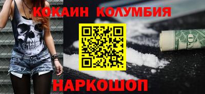 дурь Гай
