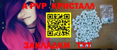 дурь Гай