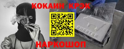 мяу мяу мука Гатчина