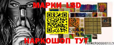 кокаин премиум Беслан