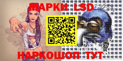 мефедрон VHQ Берёзовский