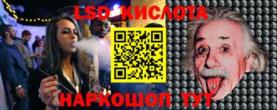 мефедрон VHQ Берёзовский