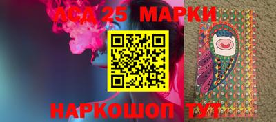дурь Гай
