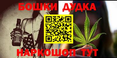 мяу мяу мука Гатчина