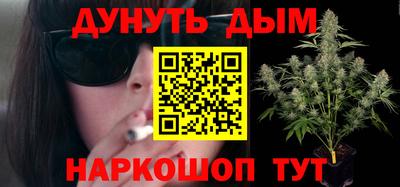 кокаин премиум Беслан