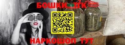 мефедрон VHQ Берёзовский