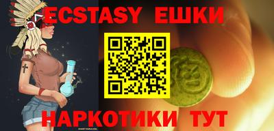 кокаин премиум Беслан