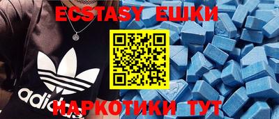 дурь Гай