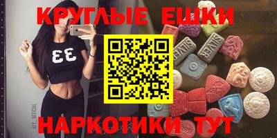 дурь Гай