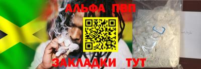 мяу мяу мука Гатчина