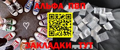 мяу мяу мука Гатчина