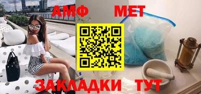 дурь Гай