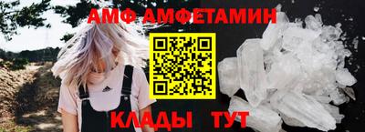 мяу мяу мука Гатчина