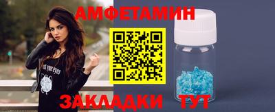 мяу мяу мука Гатчина