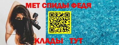 дурь Гай