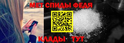 кокаин премиум Беслан