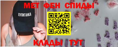 кокаин премиум Беслан