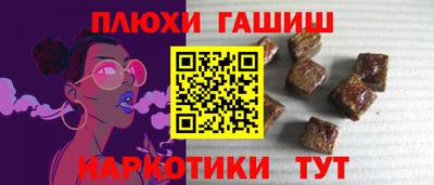 дурь Гай