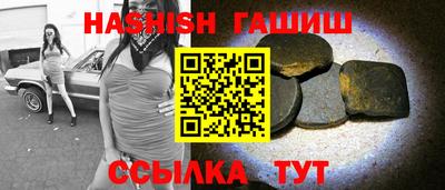 мефедрон VHQ Берёзовский