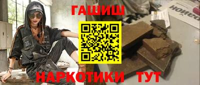 дурь Гай