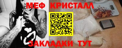 дурь Гай