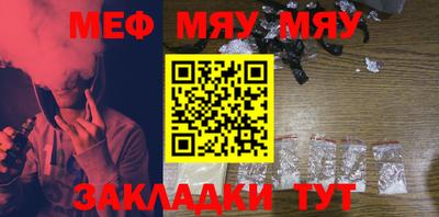 дурь Гай