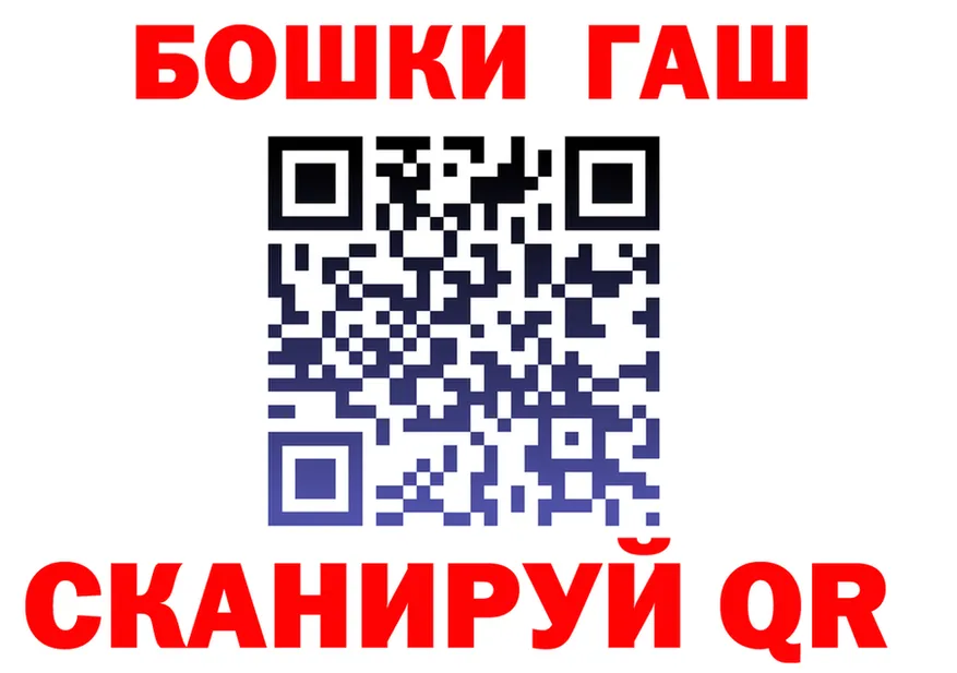A-PVP VHQ зеркало это OMG Улан-Удэ