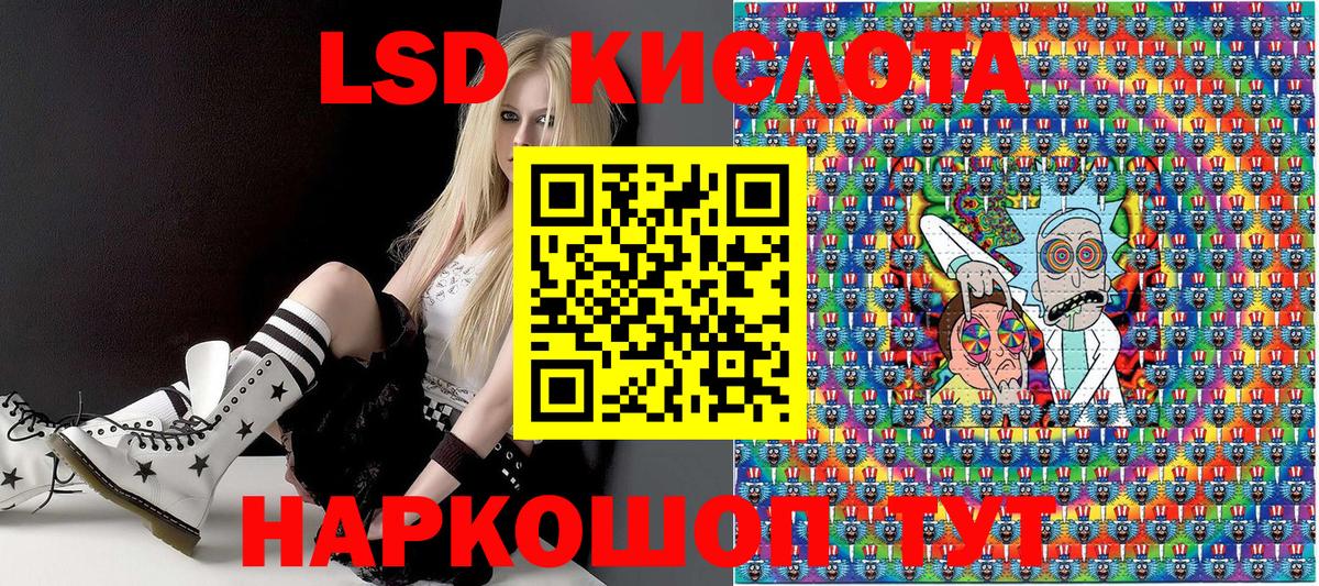 Cocaine Улан-Удэ